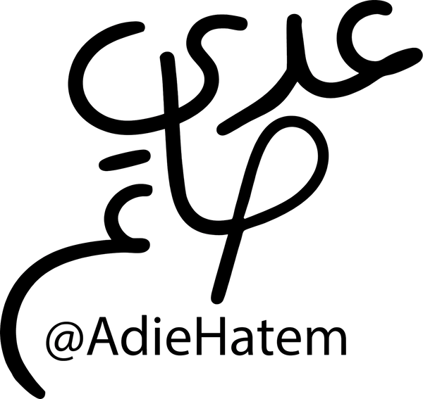 Adie Hatem