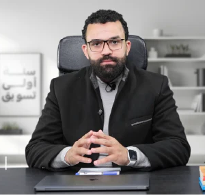 أساسيات التسويق التي يغفل عنها الكثيرون - ابدأ بهذه الدورة للأهمية