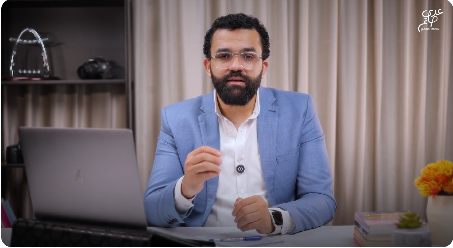 التسويق الشخصي المربح المريح : اصنع براند شخصي يفتح لك أبواب الربح والتأثير